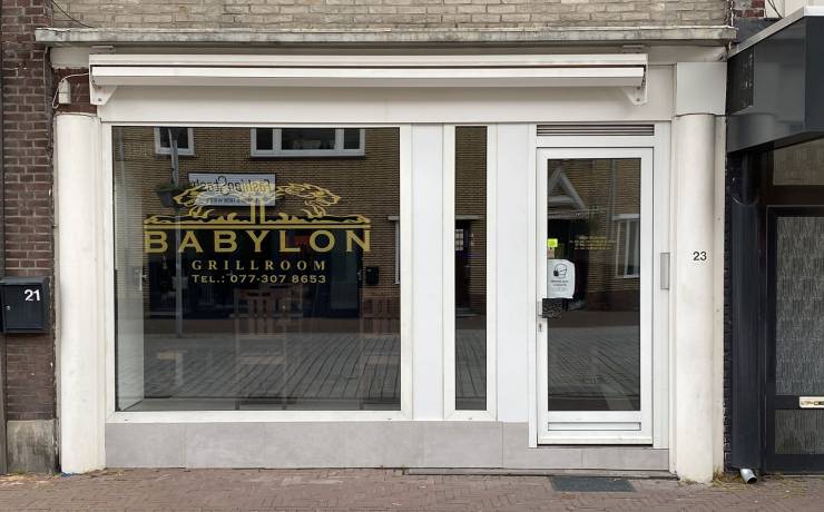 Babylon Grillroom