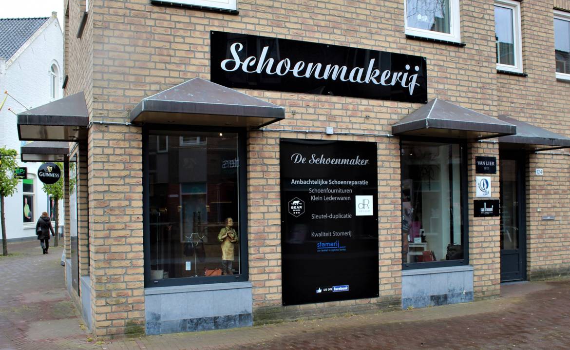 Schoenmakerij-1.jpg