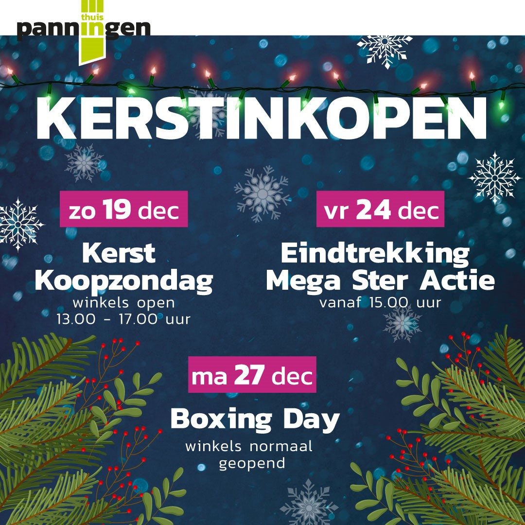 poster-kerstinkopen.jpg