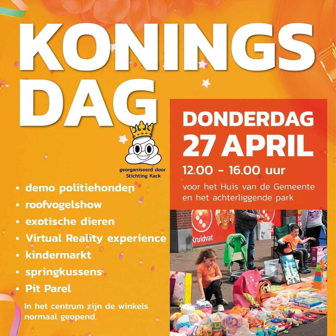 2023-04-17-koningsdag.jpg