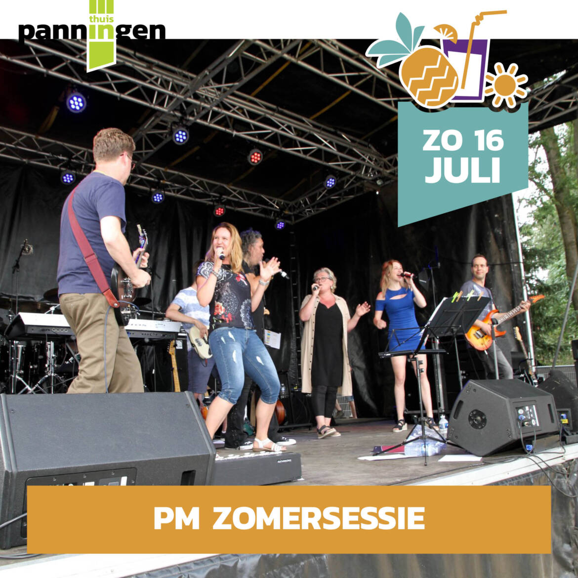 Centrum-Management-Panningen-23014-Kepella-Cultura-PM-ZOMERSESSIE-scaled.jpg