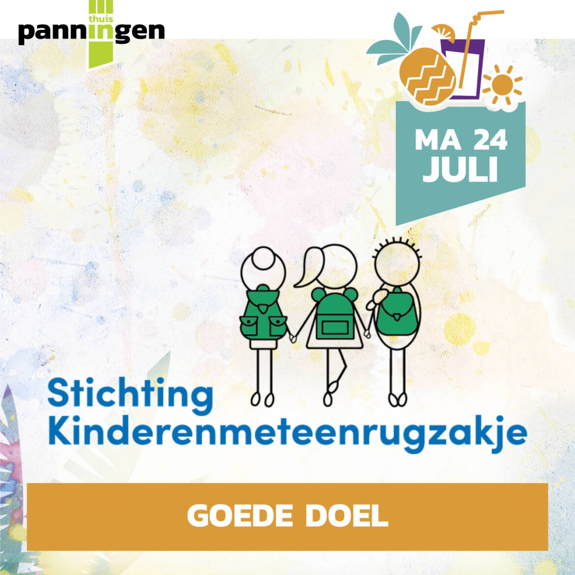 Centrum-Management-Panningen-23014-Kepella-Cultura-SPRINGKUSSENFESTIJN-3-scaled.jpg