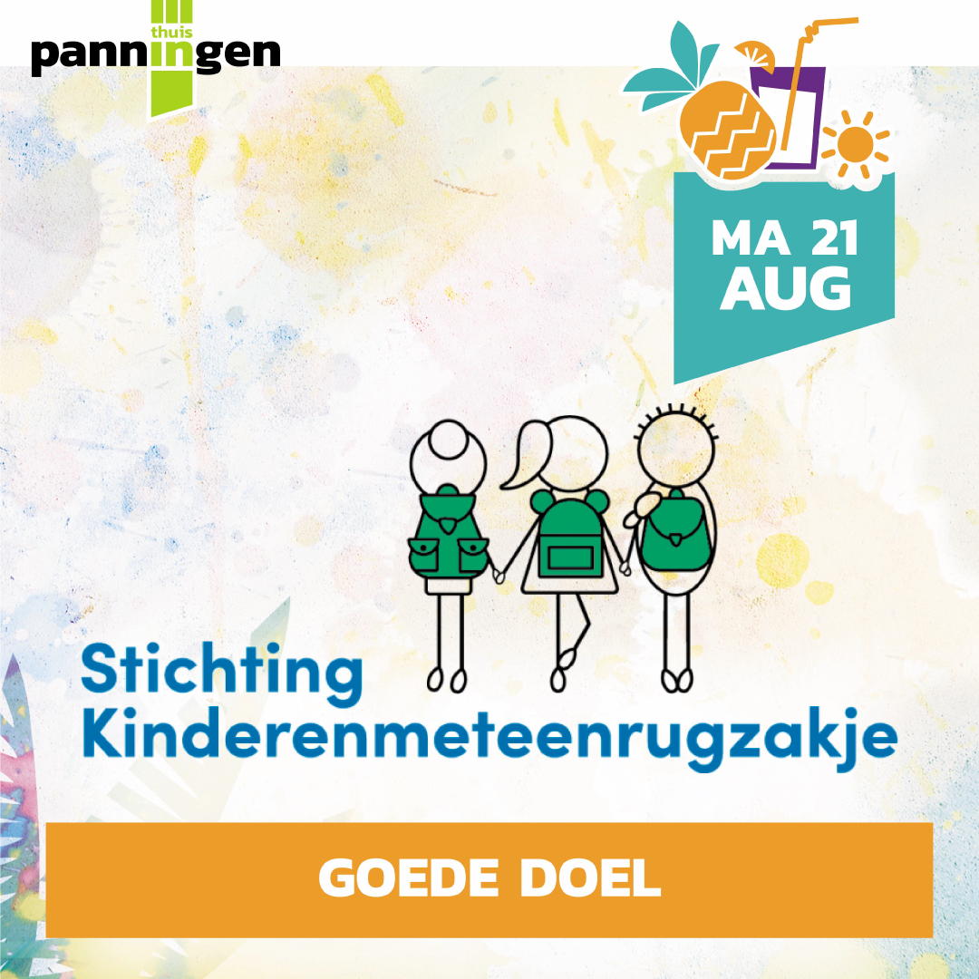 Centrum-Management-Panningen-23014-Kepella-Cultura-SPRINGKUSSENFESTIJN-5.png
