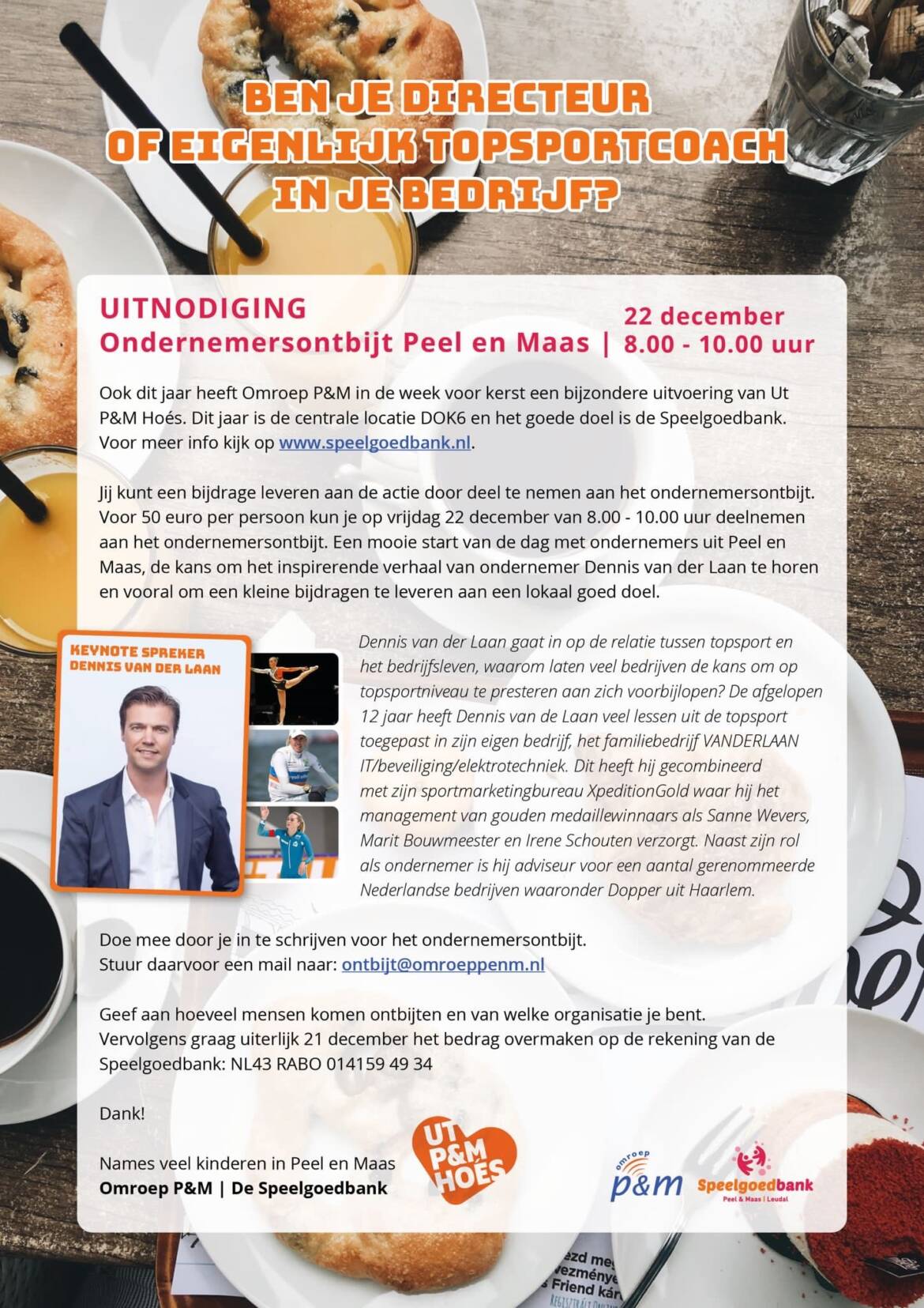 Ondernemersontbijt-Peel-en-Maas.jpg