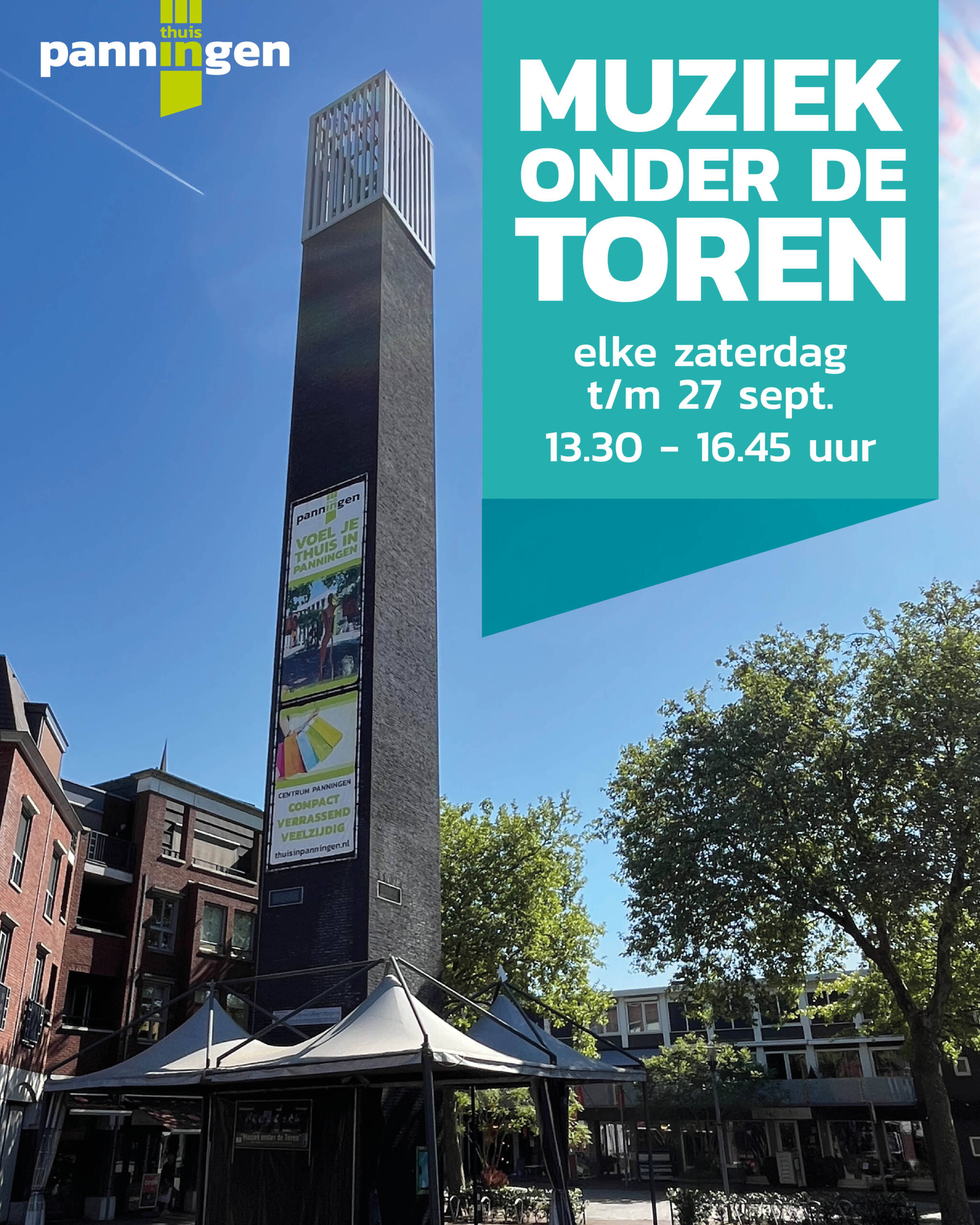 Muziek onder de Toren