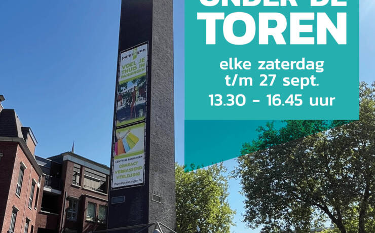 Muziek onder de Toren